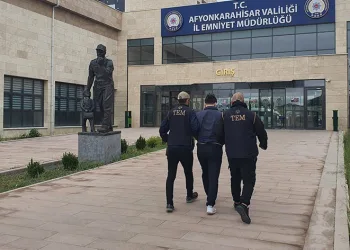 FETÖ üyesi eski öğretmen tutuklandı