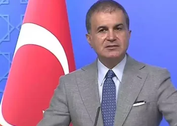 “Kardeş İran halkının acısını paylaşıyoruz”