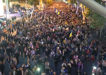 Gürcistan’da protestolar devam ediyor