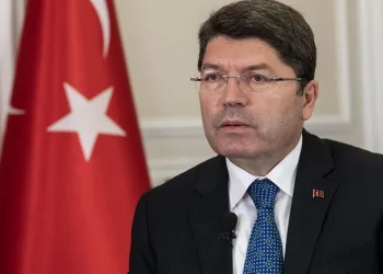 Bakan Tunç, Kadın Erkek Fırsat Eşitliği Komisyonu toplantısına katıldı