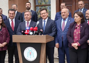 İliç Maden Kazasını Araştırma Komisyonu Erzincan’da toplandı