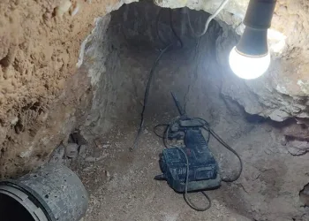 Define için metrelerce kazı yaptılar