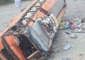 Otobüs vadiye uçtu: 20 ölü