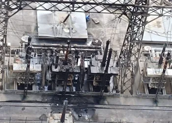 Hidroelektrik santralinde patlama: 15 kişi yaralandı