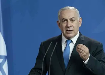 “İsrail, Hamas’ın taleplerini kabul etmeyecek”