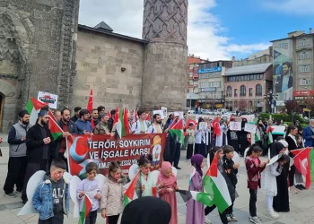 Erzurumlu çocuklardan Filistinli kardeşlerine destek