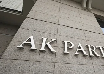 AK Parti’nin Kızılcahamam Kampı tarihi öne alındı