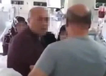 Acı haberi alan aile ortalığı birbirine kattı