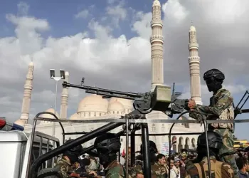 ABD ve İngiltere’den Yemen’e saldırı