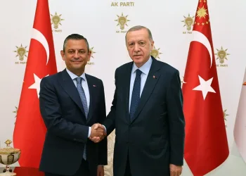 Cumhurbaşkanı Erdoğan, CHP Genel Başkanı Özel’i kabul etti
