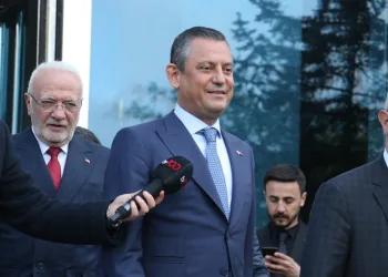Cumhurbaşkanı Erdoğan’ın CHP Genel Başkanı Özel’i kabulü sona erdi