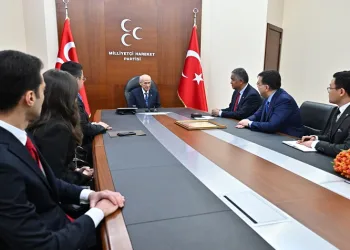 MHP lideri Bahçeli’ye anlamlı ziyaret