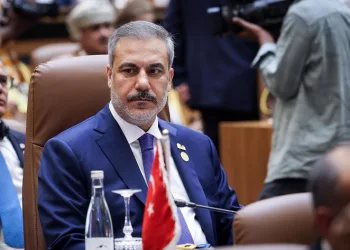 Bakan Fidan, İİT 15. Toplantısı’na katıldı