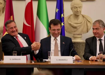 İstanbul, 2027 Avrupa Oyunları’na ev sahipliği yapacak