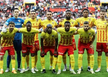 Sivasspor-Kayserispor maçının tarihi belli oldu
