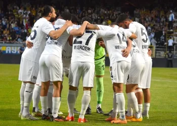 Bucaspor 1928’den açıklama: “Transfer yasağımız yok”