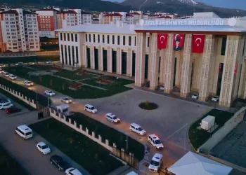 Erzurum merkezli 11 ilde yasa dışı bahis operasyonu