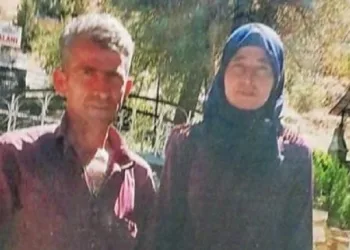 Kardeşi tarafından öldürülen kadın ve kocası toprağa verildi