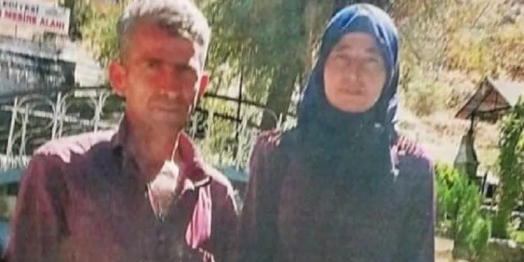 Kardeşi tarafından öldürülen kadın ve kocası toprağa verildi
