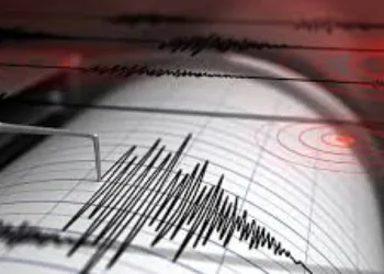 Bursa’da deprem