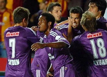 Galatasaray’ın eski yıldızı tutuklandı!