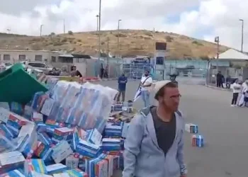 Gazze’ye giden yardım konvoyuna saldırı