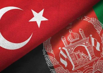 Türkiye’den Afganistan’a yardım eli
