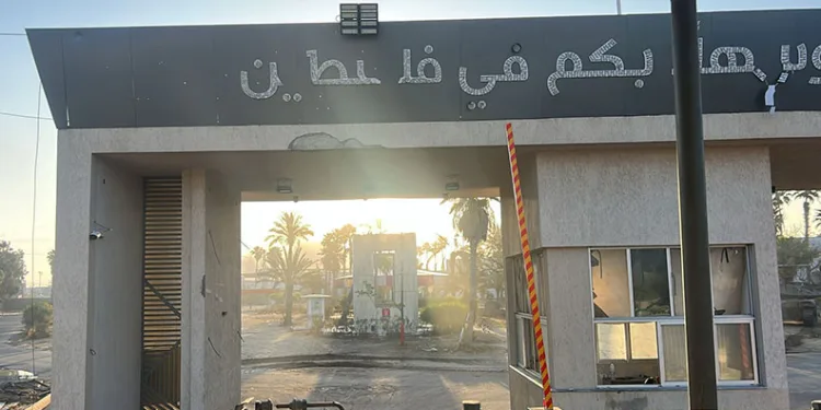 İsrail, Refah Sınır Kapısı’nı aldı