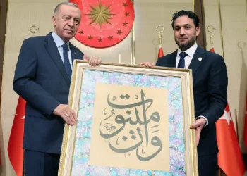 Cumhurbaşkanı Erdoğan’a anlamlı hediye