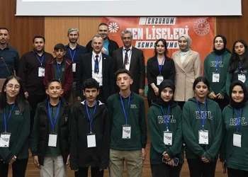 I. Erzurum Fen Liseleri Sempozyumu