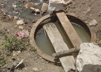 Taşan kanalizasyon tehlike saçıyor