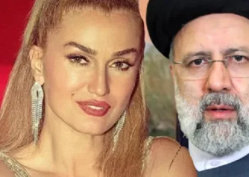 Tuğba Özay’dan milli yas kararına sert çıkış