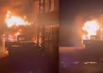 Elazığ’da korkutan yangın