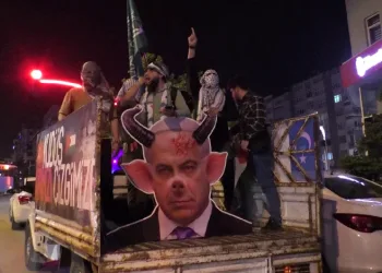 Erzurum'da Filistin için özgürlük konvoyu