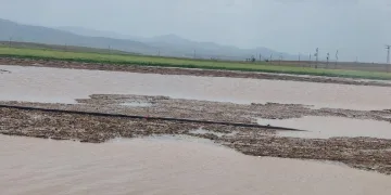 Dolunun etkilediği alanların tespiti yapıldı