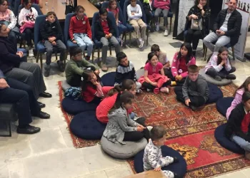 ‘Köy Seyirlik ve Orta Oyunu’
