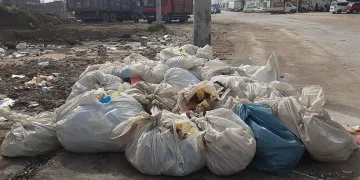 İnegöl zabıtası çevre için görev başında