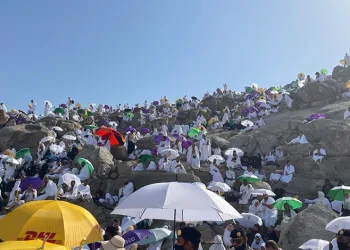 Hacılar Arafat’ta toplandı