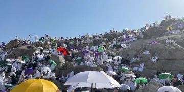 Hacılar Arafat’ta toplandı