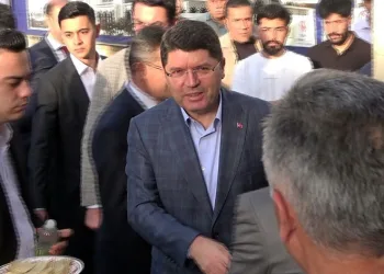 Bakan Tunç’tan uluslararası kuruluşlara tepki