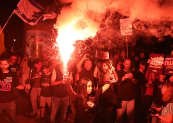 İsrail’de erken seçim çağrısı