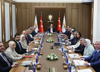 AK Parti MYK toplandı