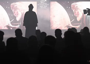 Yed-i Velayet 7 Vilayet Kısa Film Festivali’nde ödüller sahiplerini buldu