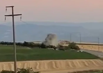Bursa’da eski yapım bomba imha edildi