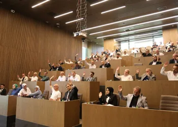 İnegöl Belediyesi haziran ayı meclis toplantısı yapıldı