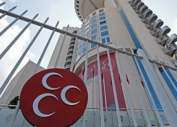 MHP’den CHP’ye bayram ziyareti