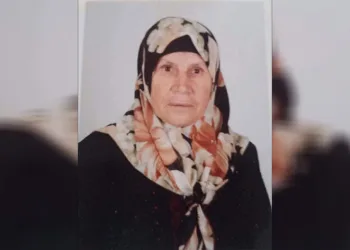 Eskişehir’de kaybolan kadın İstanbul’da bulundu