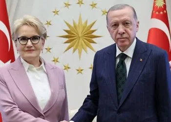 Cumhurbaşkanı Erdoğan-Meral Akşener görüşmesi sona erdi