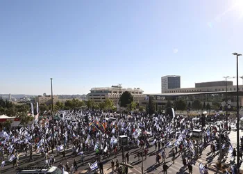 Tel Aviv’de hükümet karşıtı protesto