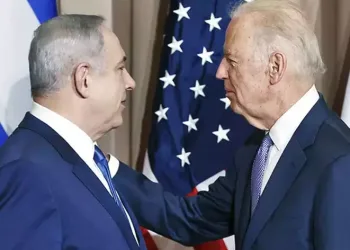 ABD Kongresi’nden Netanyahu’ya davet